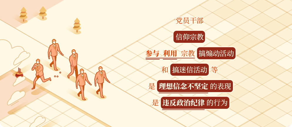 微信图片_20240624152419 微信图片_20240624152419.png