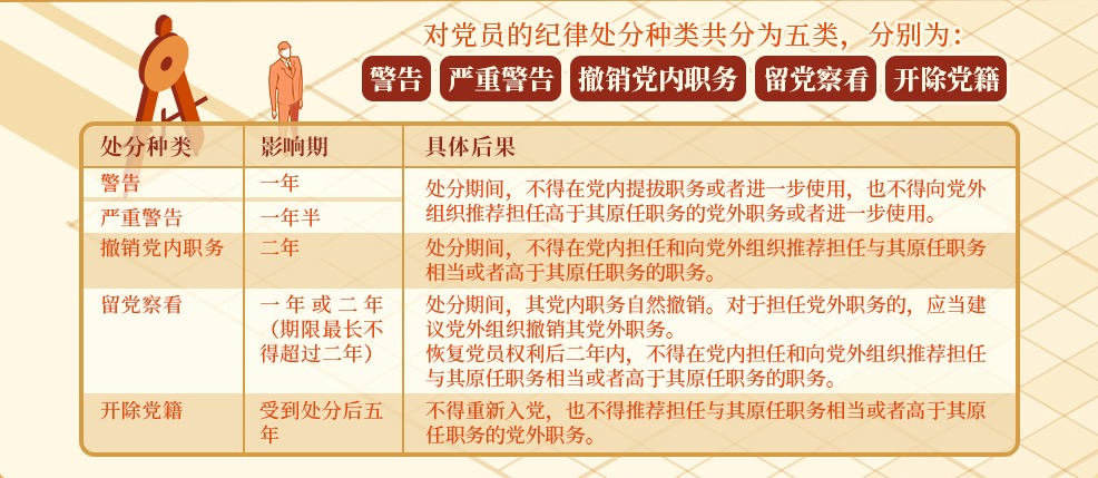 微信图片_20240527131940 微信图片_20240527131940.png