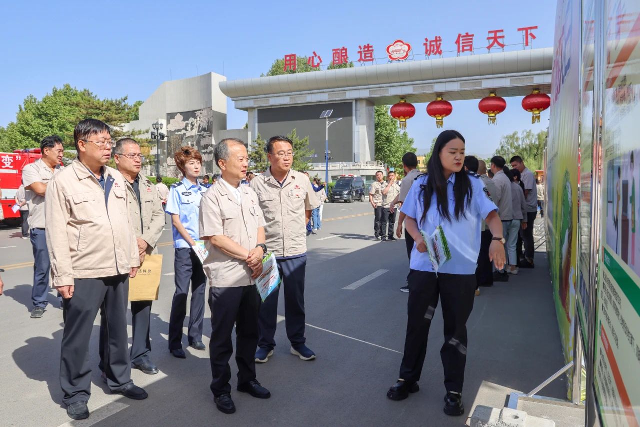 微信图片_20240513092622 微信图片_20240513092622.jpg