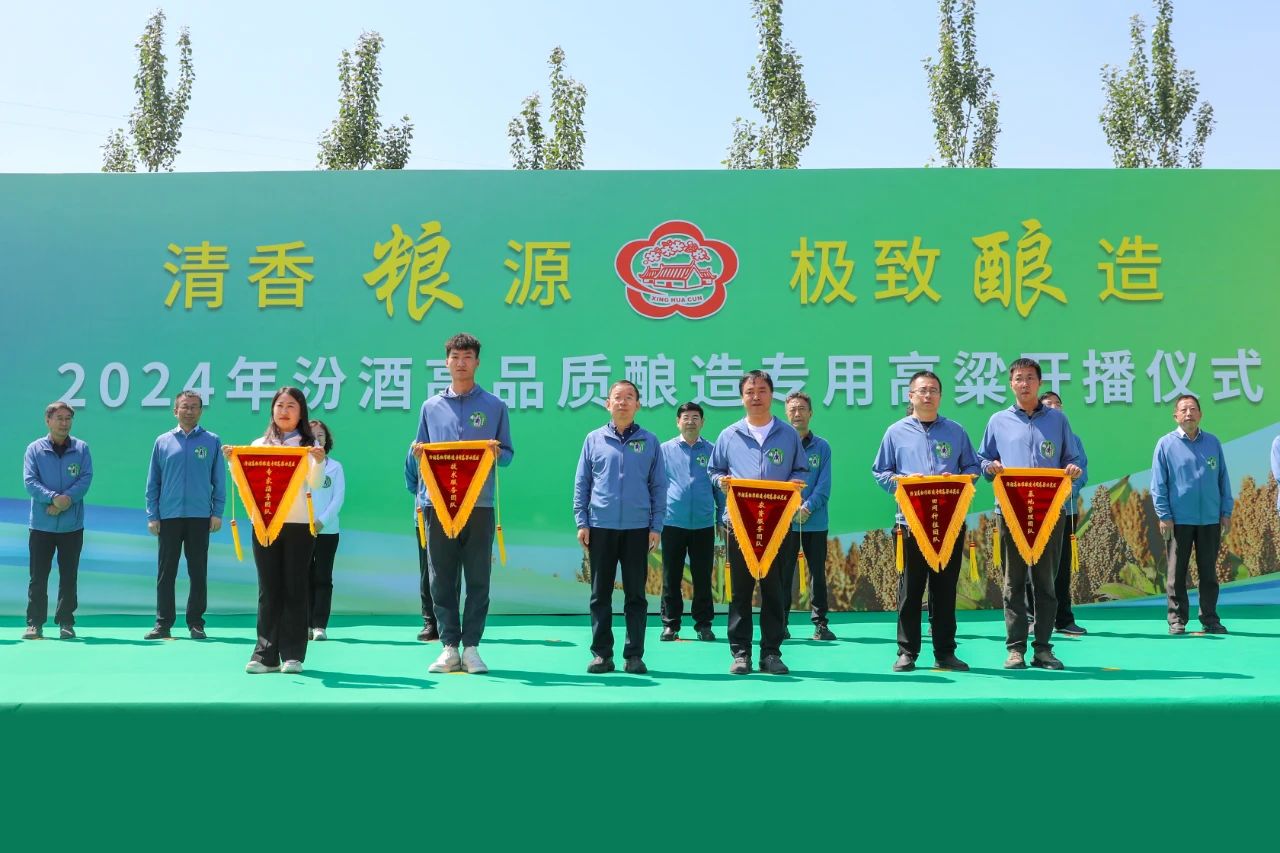 微信图片_20240508085514 微信图片_20240508085514.jpg