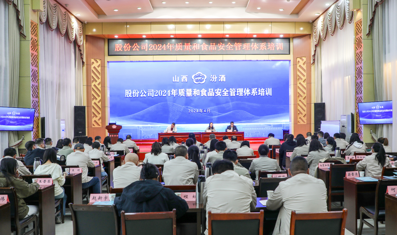 微信图片_20240416155920 微信图片_20240416155920.jpg