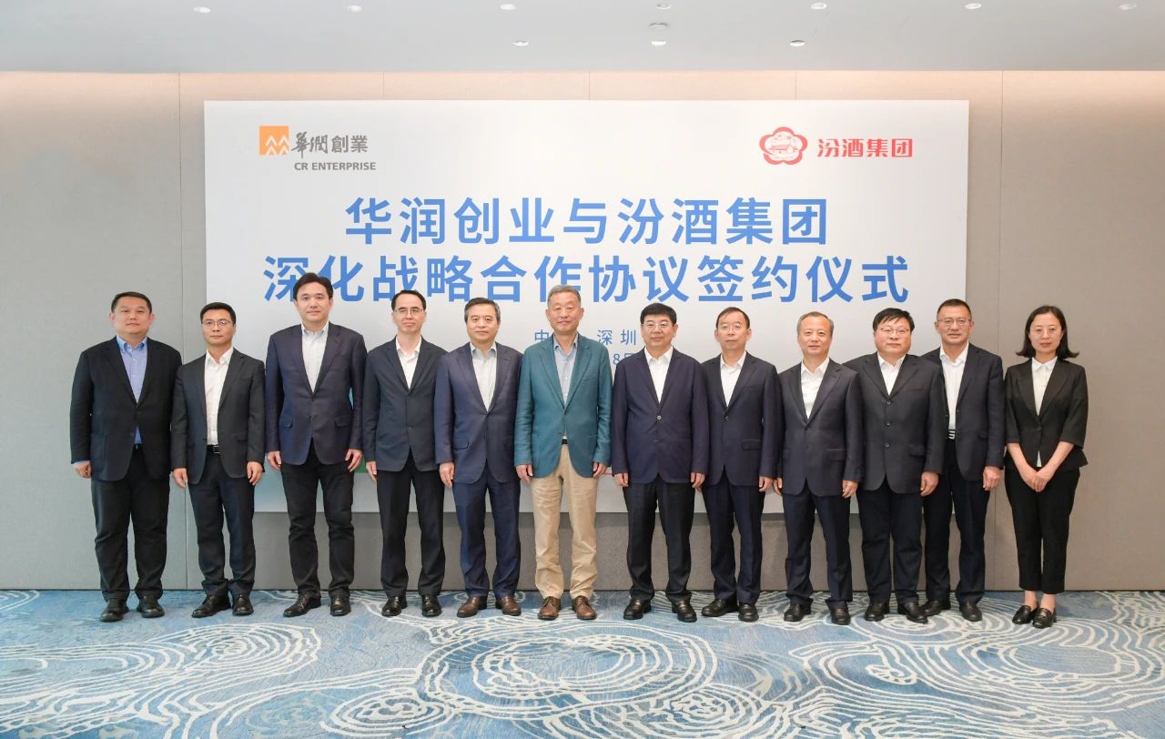 微信图片_20240509155208 微信图片_20240509155208.jpg