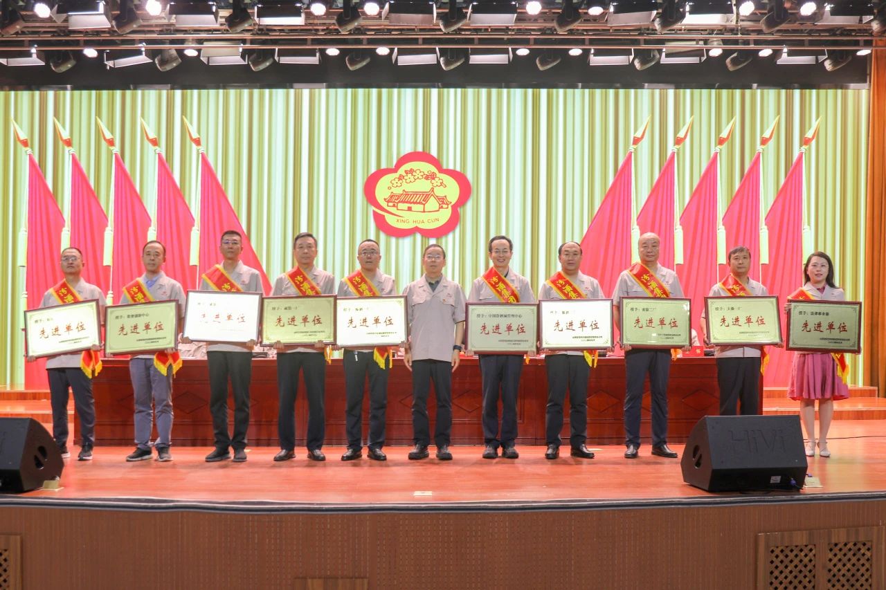 微信图片_20240611132503