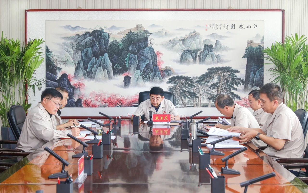 微信图片_20240521093609 微信图片_20240521093609.jpg