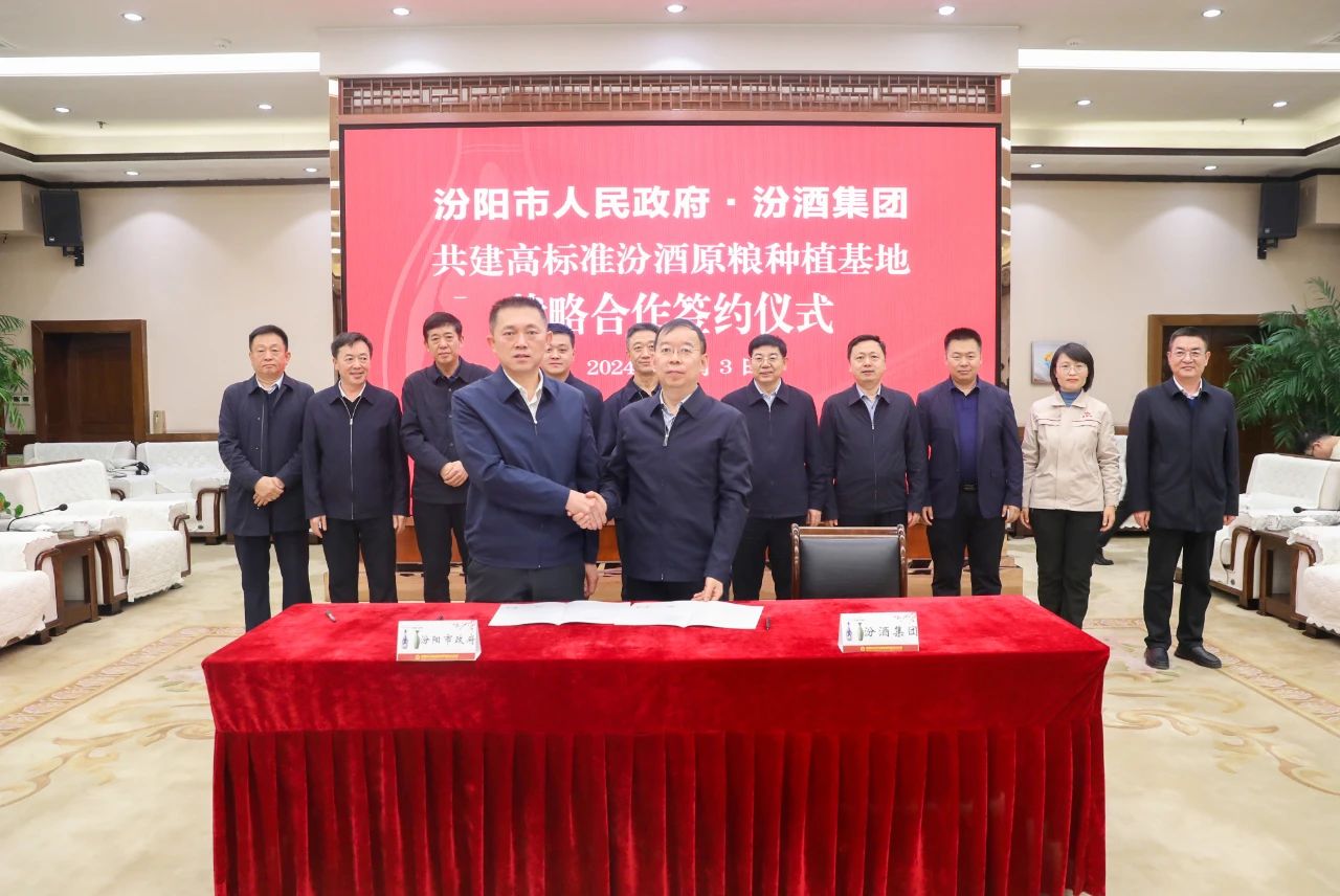 微信图片_20240407091256 微信图片_20240407091256.jpg