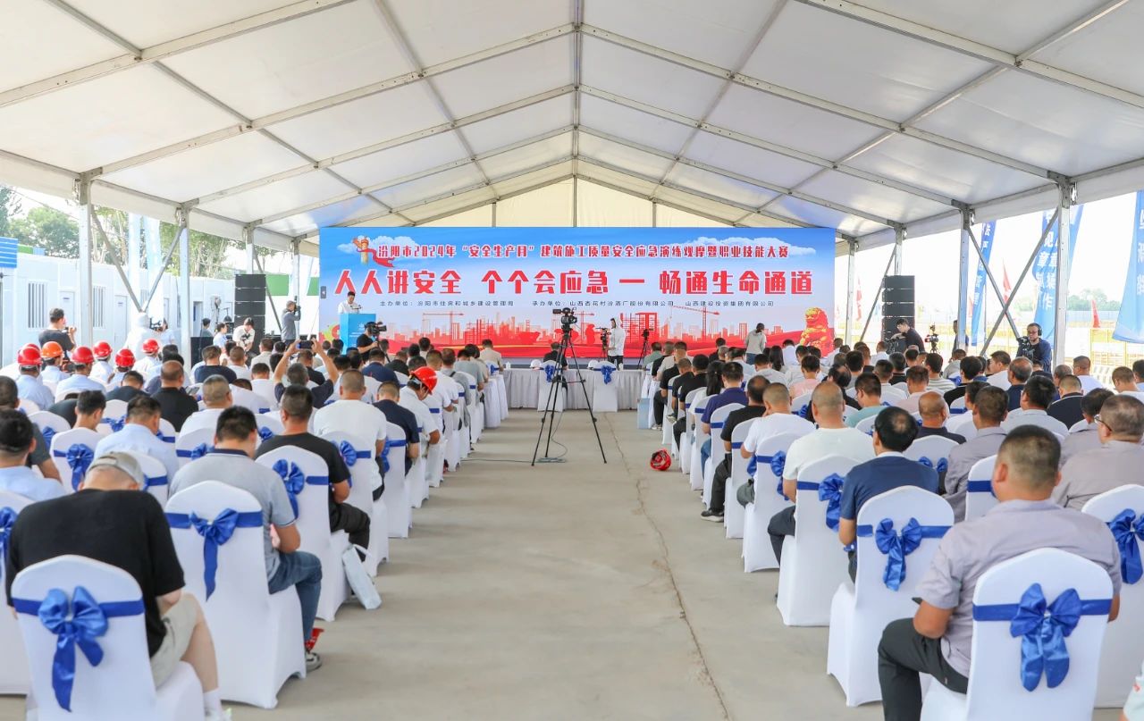 微信图片_20240621174621 微信图片_20240621174621.jpg