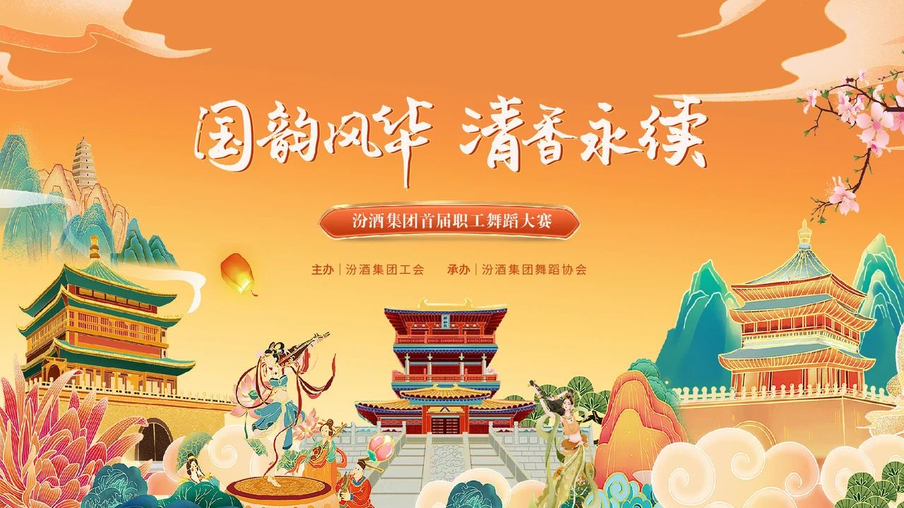 微信图片_20240329154305 微信图片_20240329154305.jpg