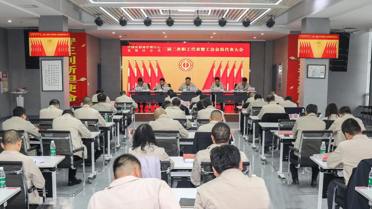 微信图片_20240307115147 微信图片_20240307115147.jpg