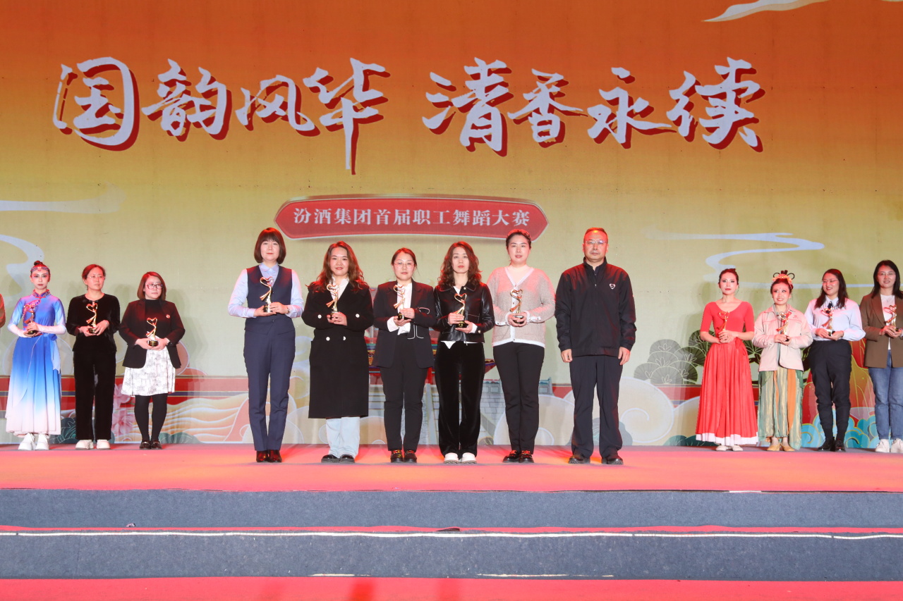 微信图片_20240329154508