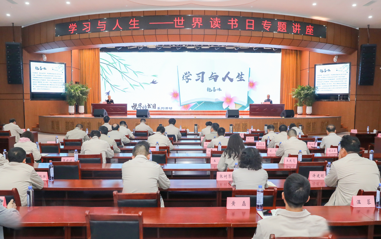 微信图片_20240424135402 微信图片_20240424135402.jpg