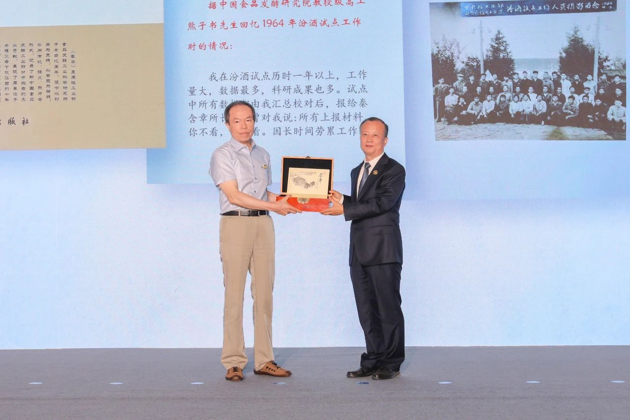 微信图片_20240531090226