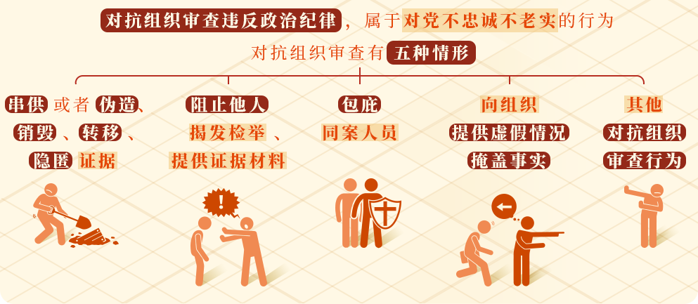 微信图片_20240626091733 微信图片_20240626091733.png