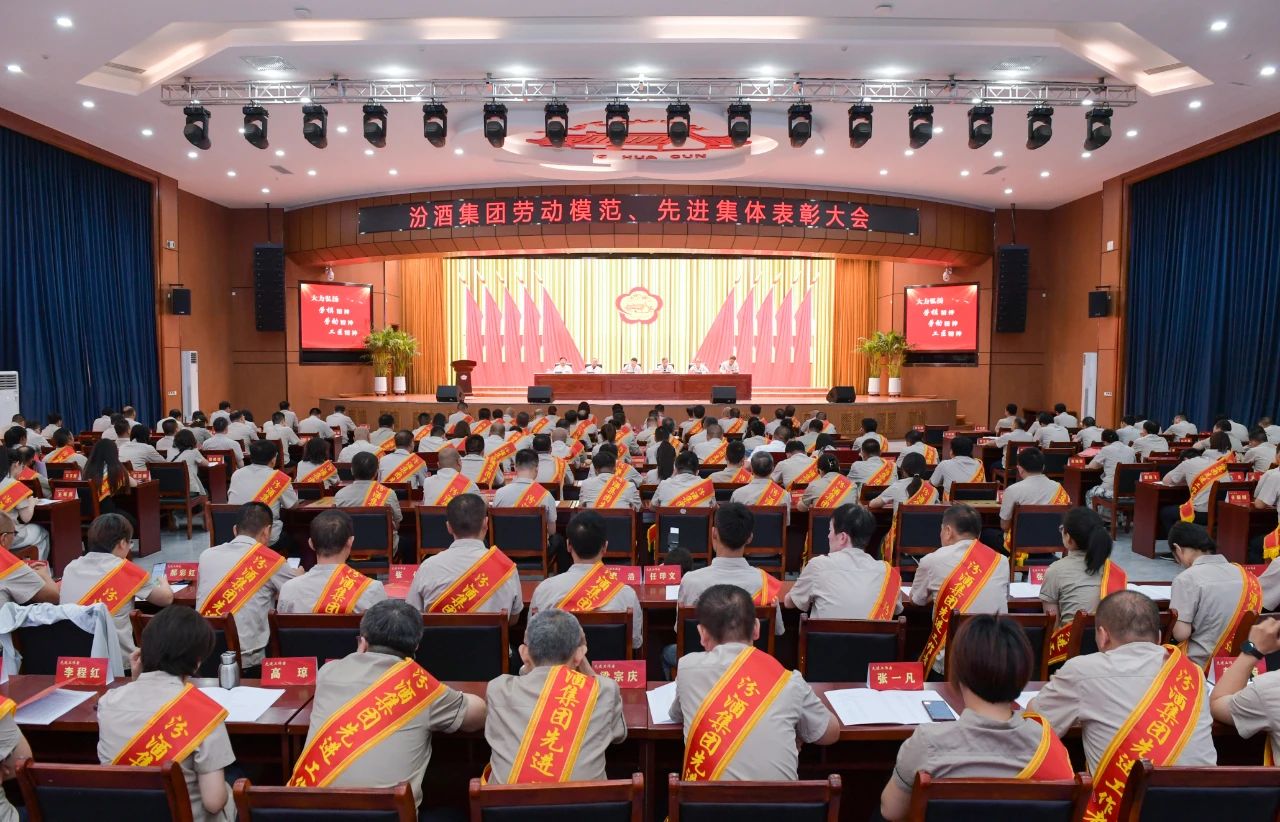 微信图片_20240611132458 微信图片_20240611132458.jpg