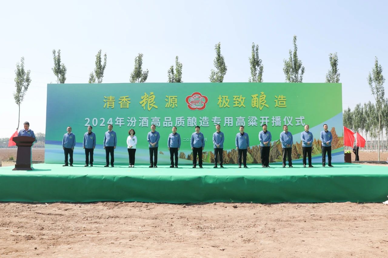 微信图片_20240508085508 微信图片_20240508085508.jpg