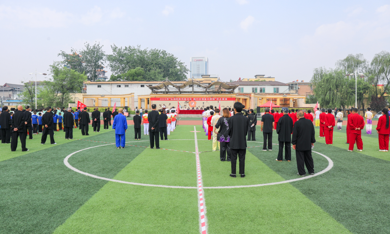 微信图片_20240522103020 微信图片_20240522103020.jpg