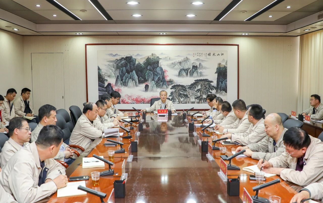 微信图片_20240403101459 微信图片_20240403101459.jpg