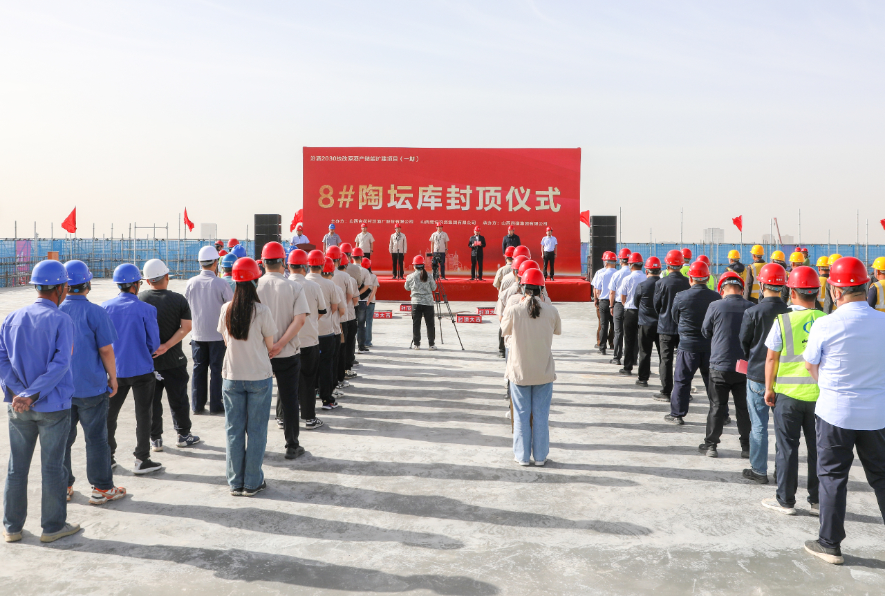 微信图片_20240513092435 微信图片_20240513092435.jpg