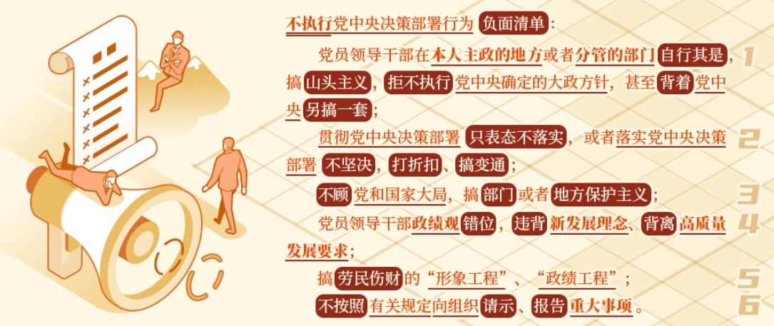 微信图片_20240614110033 微信图片_20240614110033.png