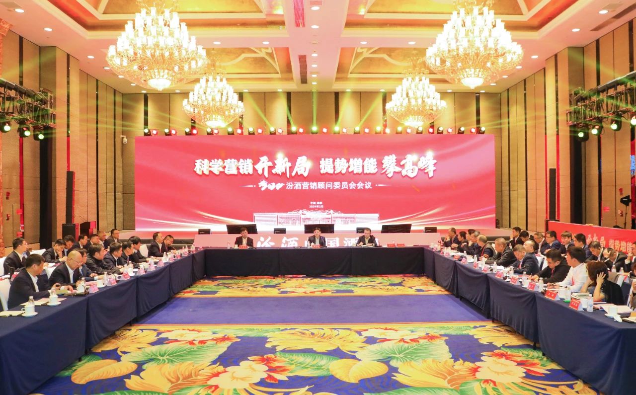 微信图片_20240322143003 微信图片_20240322143003.jpg