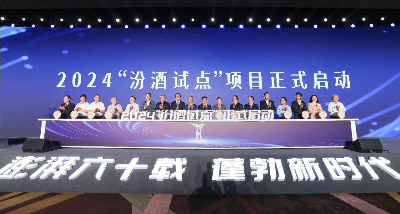 微信图片_20240531090241 微信图片_20240531090241.jpg