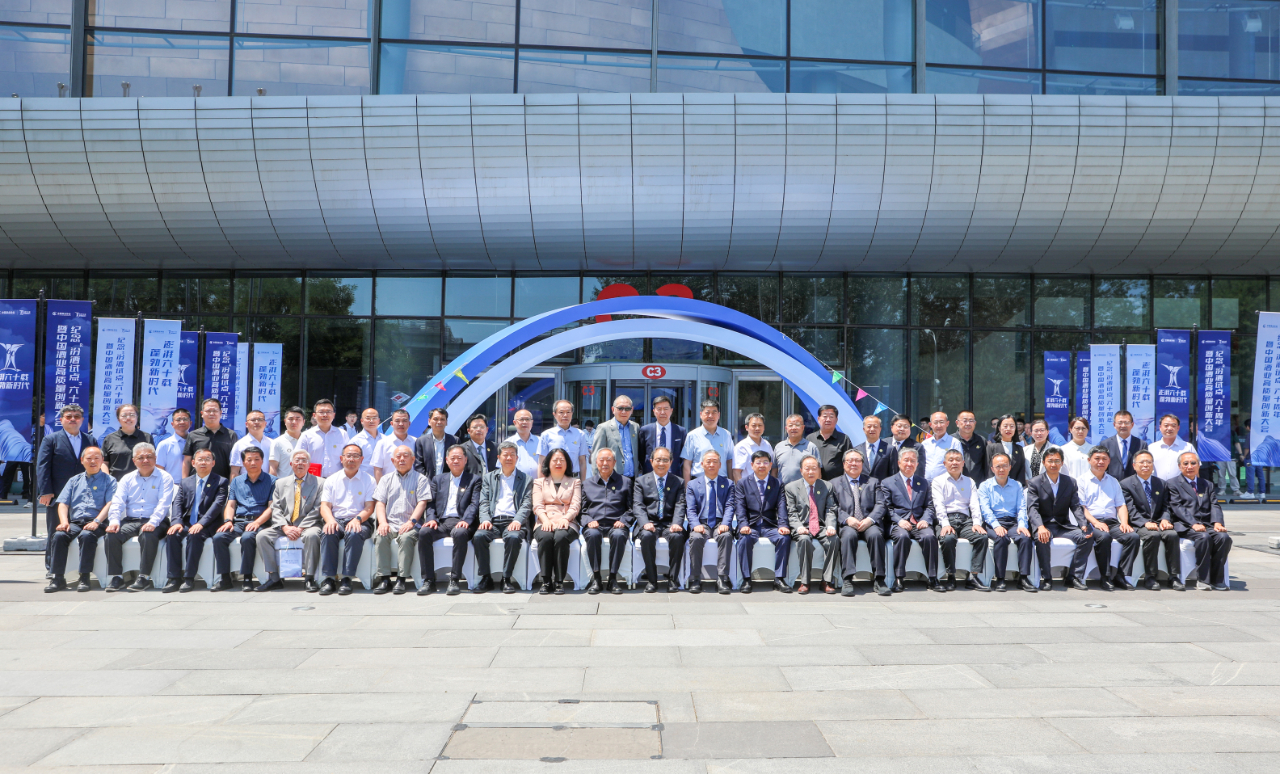 微信图片_20240531090256 微信图片_20240531090256.jpg