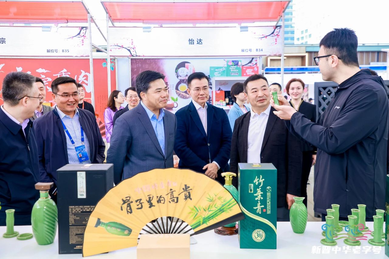 微信图片_20240430110229 微信图片_20240430110229.jpg