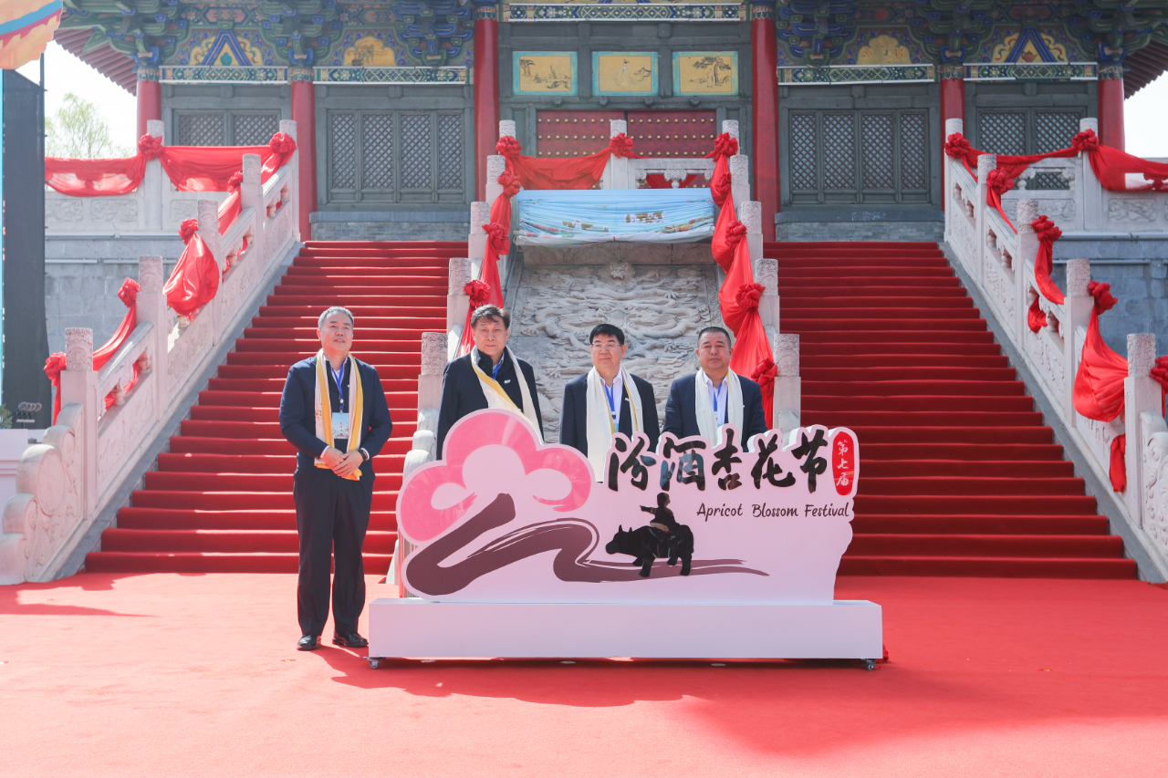 微信图片_20240329155042 微信图片_20240329155042.jpg