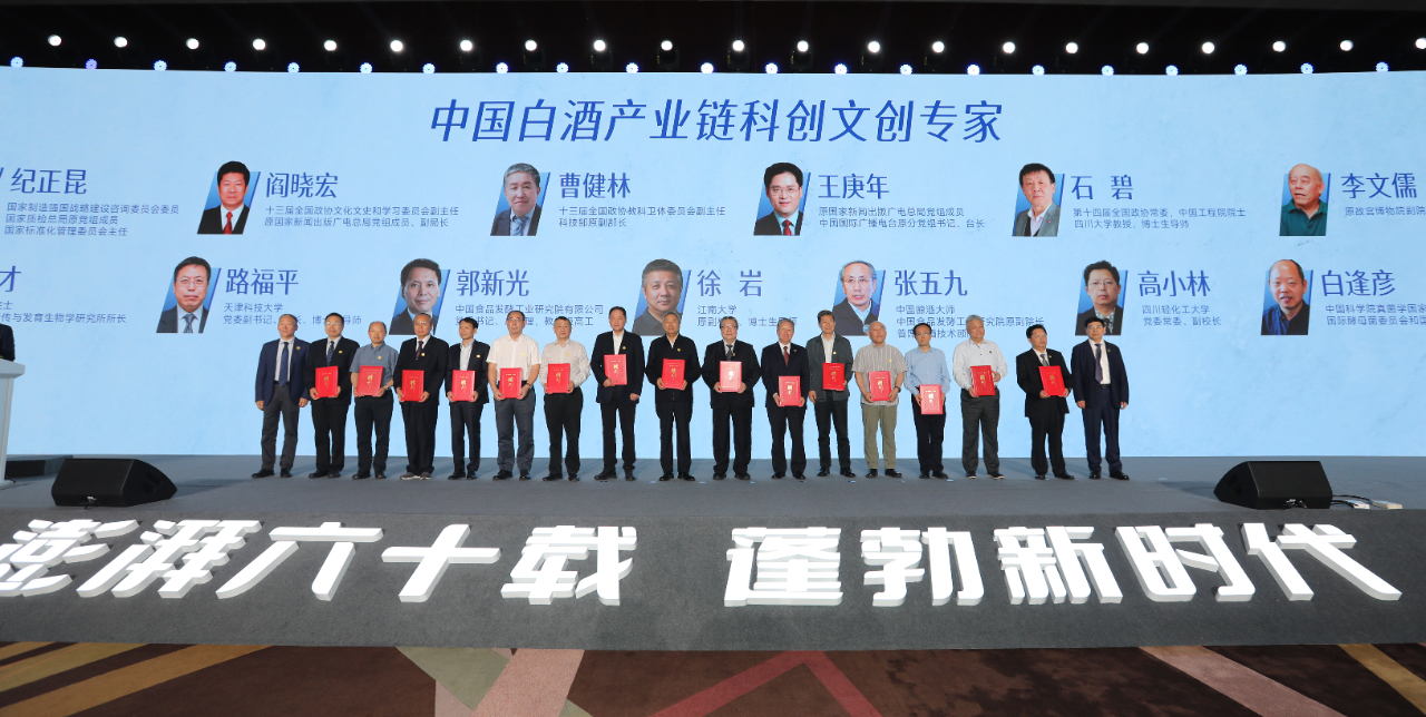 微信图片_20240531090231 微信图片_20240531090231.jpg