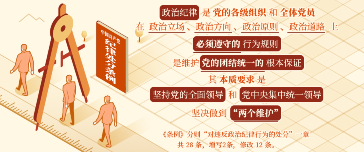 微信图片_20240611132823 微信图片_20240611132823.png