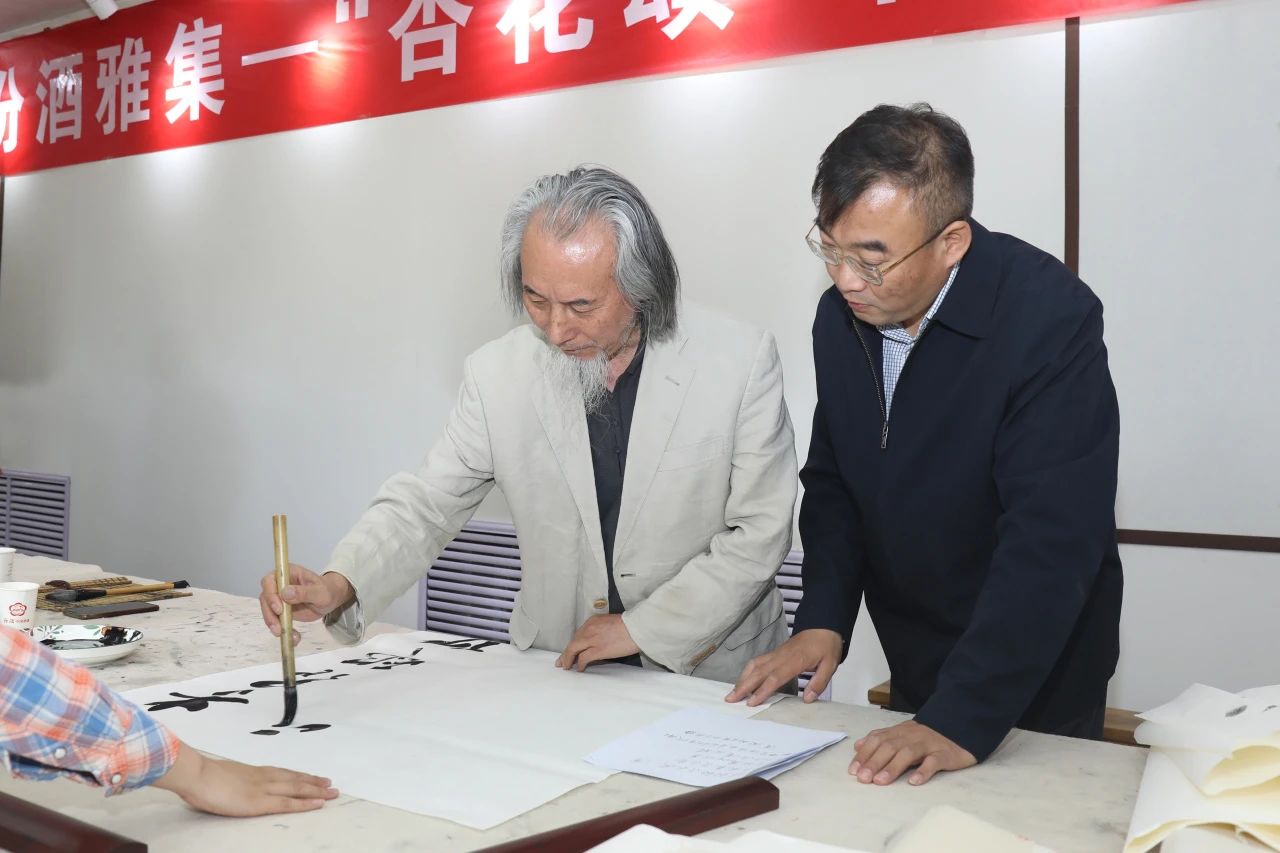 微信图片_20240506155010