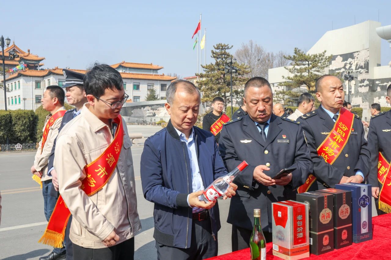 微信图片_20240316080738 微信图片_20240316080738.jpg