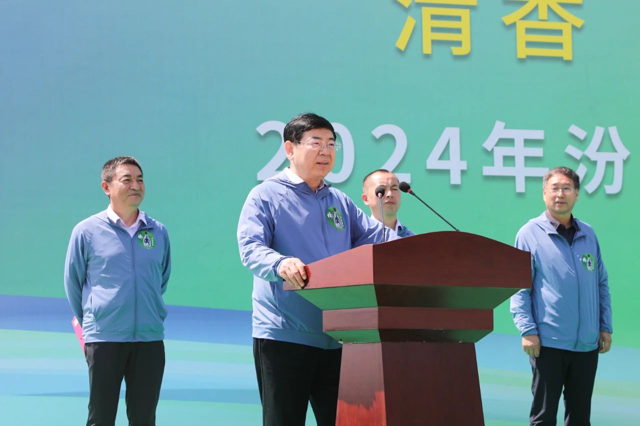 微信图片_20240508085510 微信图片_20240508085510.jpg