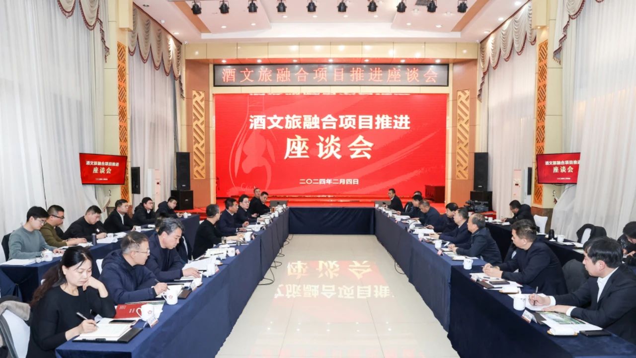 微信图片_20240206093317 微信图片_20240206093317.jpg