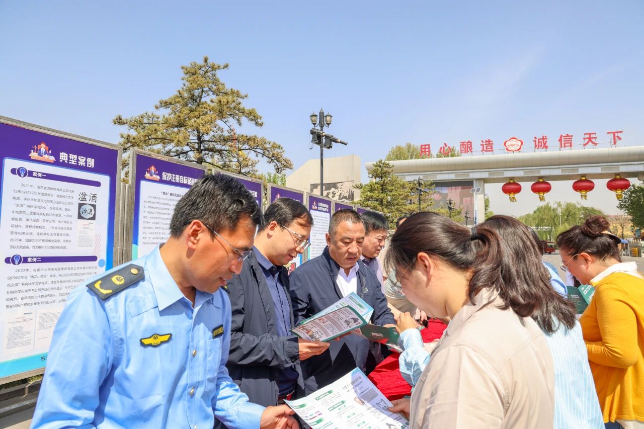 微信图片_20240428161747 微信图片_20240428161747.jpg