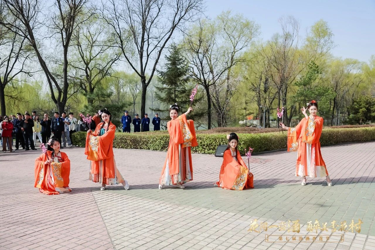 微信图片_20240329155045