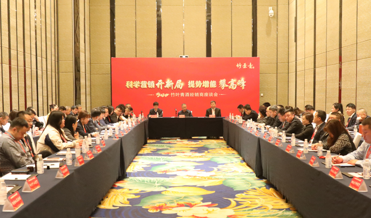 微信图片_20240322142909 微信图片_20240322142909.jpg