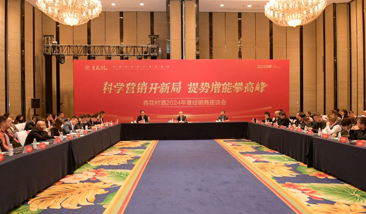 微信图片_20240322142838 微信图片_20240322142838.jpg