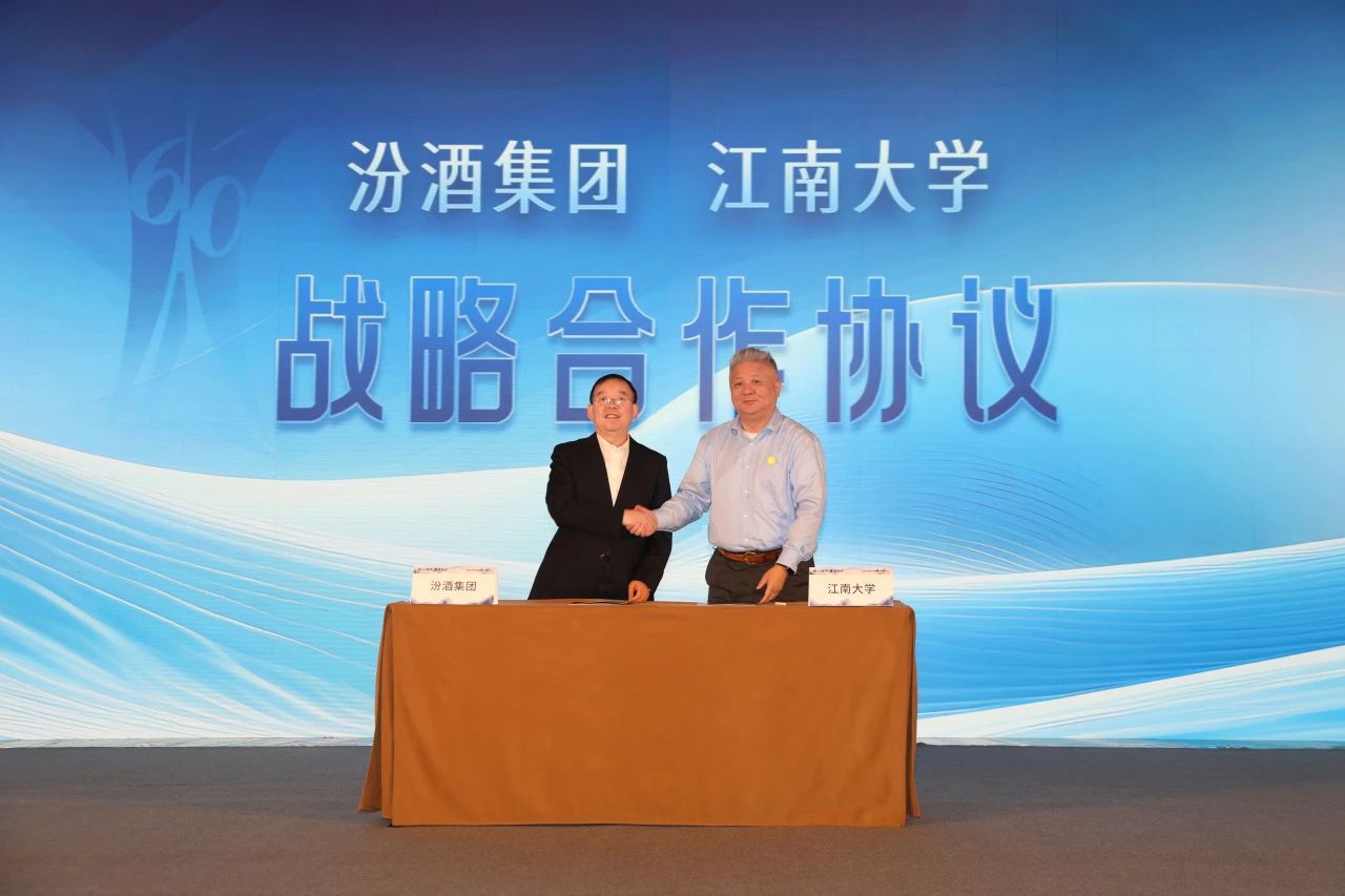 微信图片_20240531090253