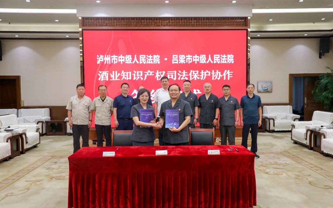 微信图片_20240614110209 微信图片_20240614110209.jpg