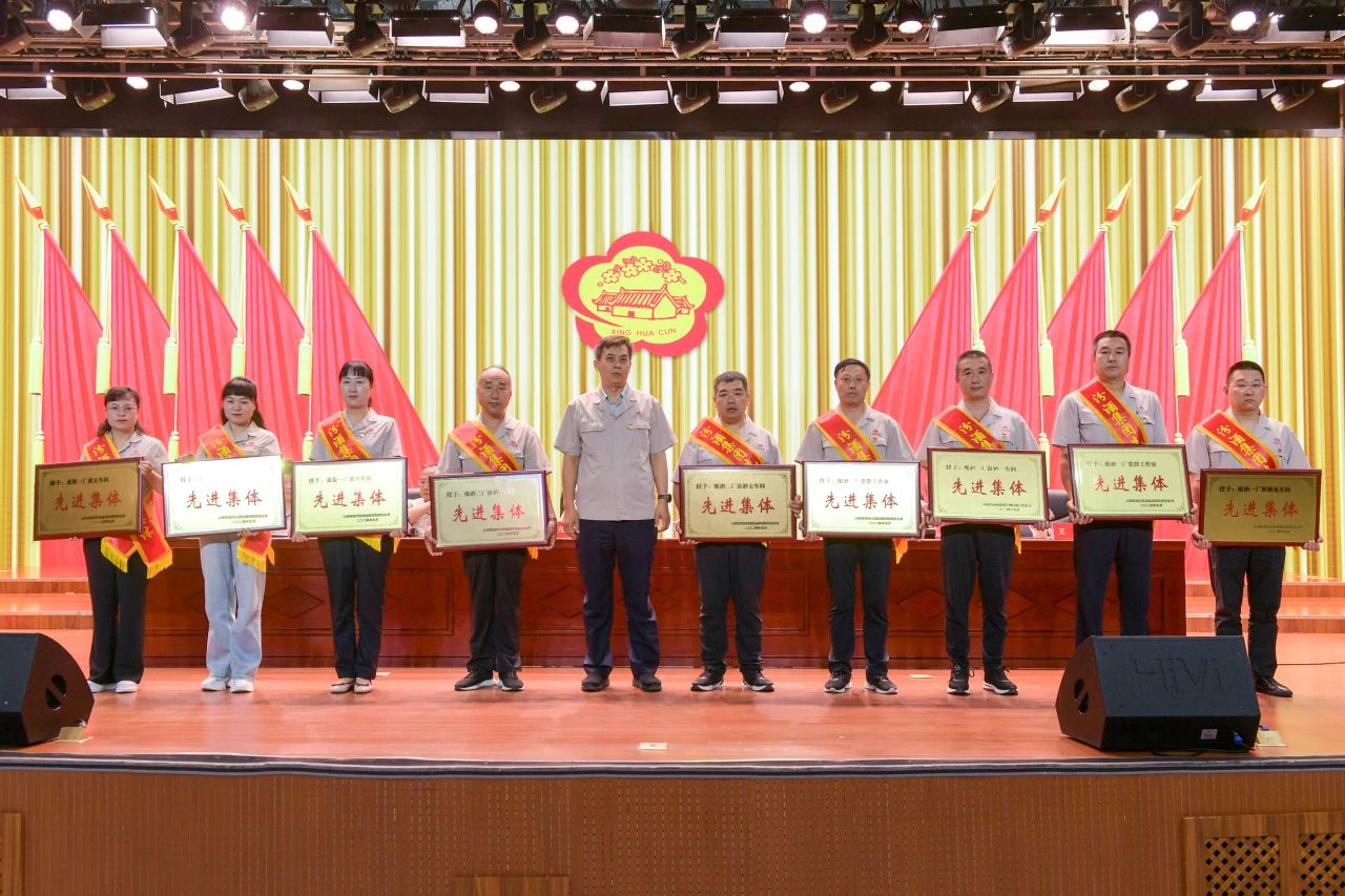 微信图片_20240611132515