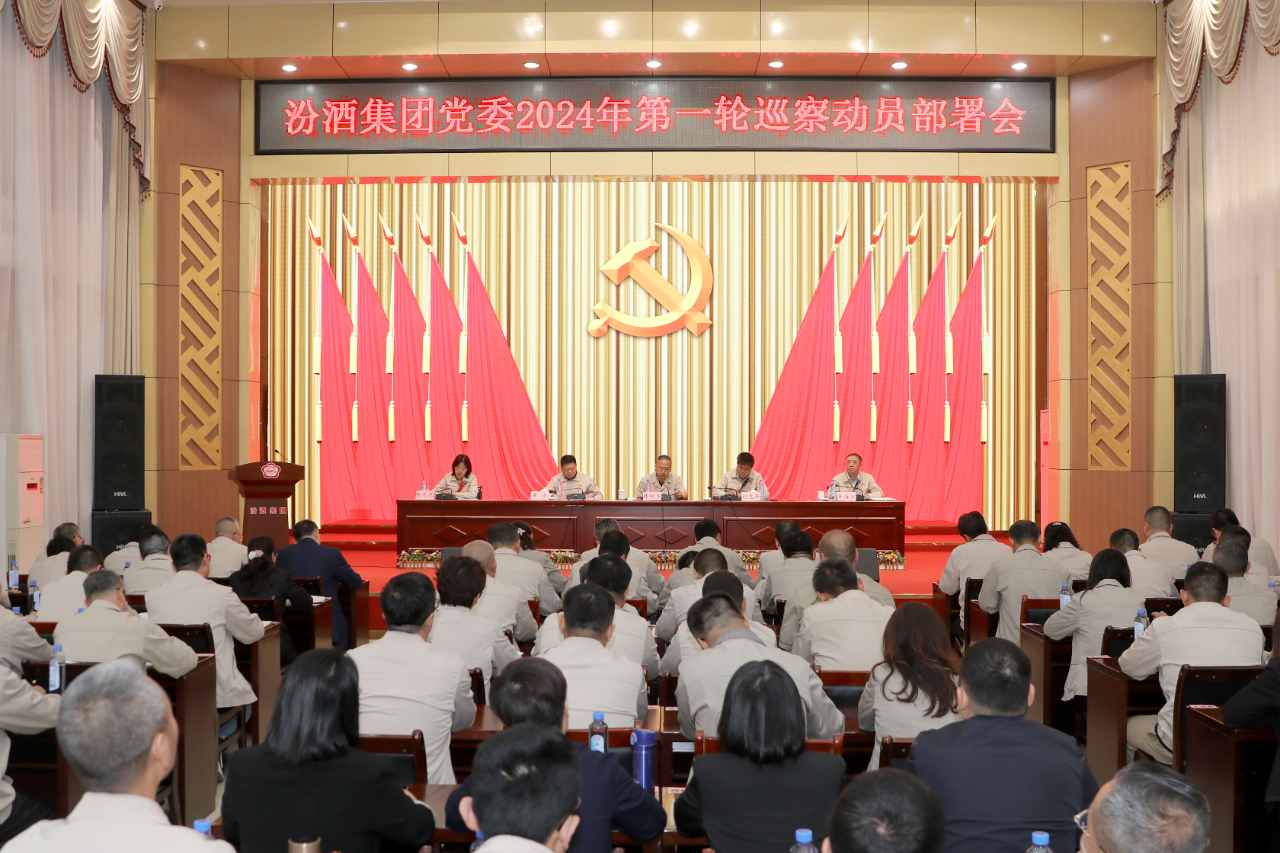 微信图片_20240422090638 微信图片_20240422090638.jpg