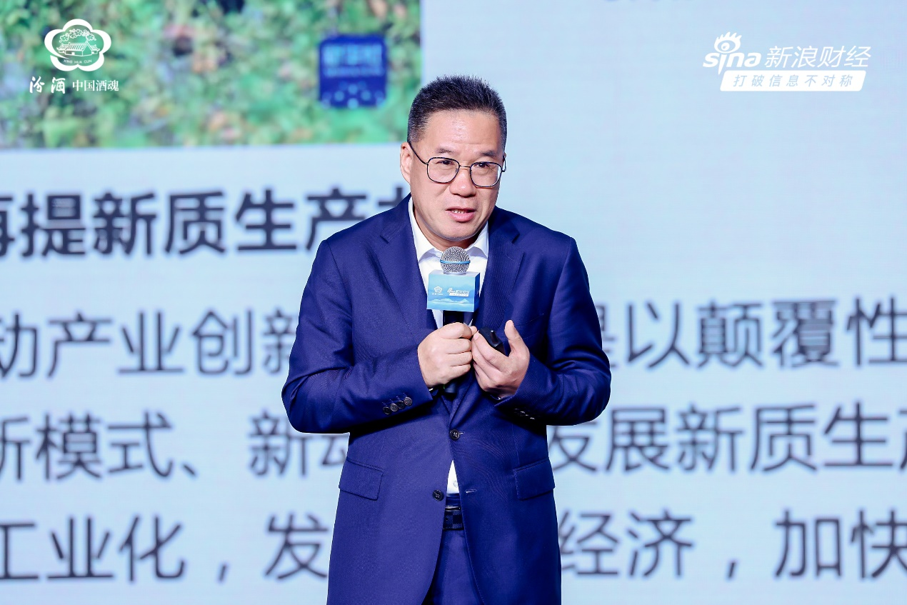 微信图片_20240423104712 微信图片_20240423104712.png