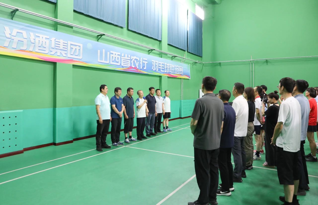 微信图片_20240716102211 微信图片_20240716102211.jpg