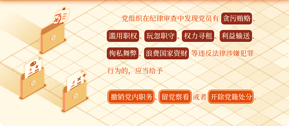 微信图片_20240604083929 微信图片_20240604083929.png