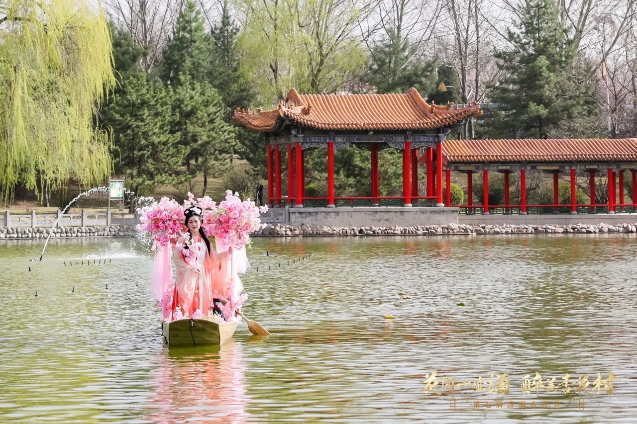 微信图片_20240329155048