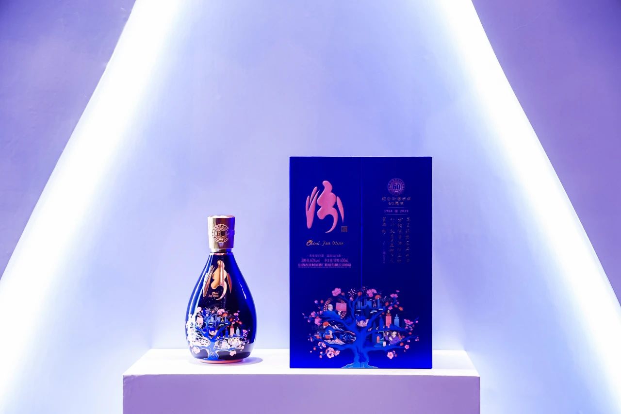 微信图片_20240531090238 微信图片_20240531090238.jpg