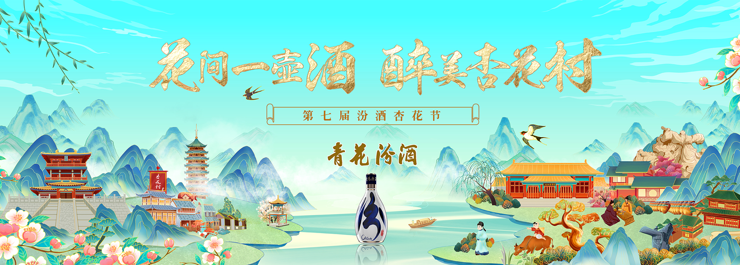 微信图片_20240329155032 微信图片_20240329155032.png