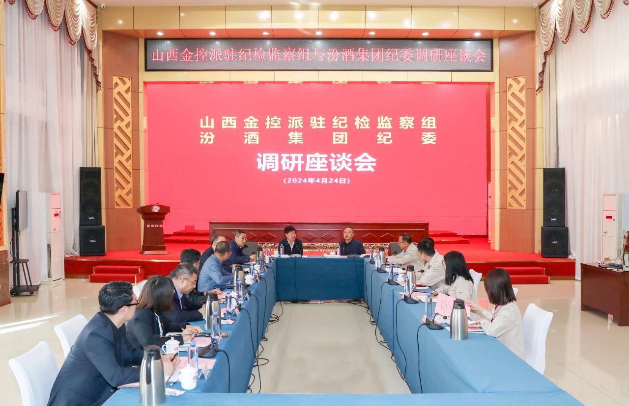 微信图片_20240428162122 微信图片_20240428162122.jpg