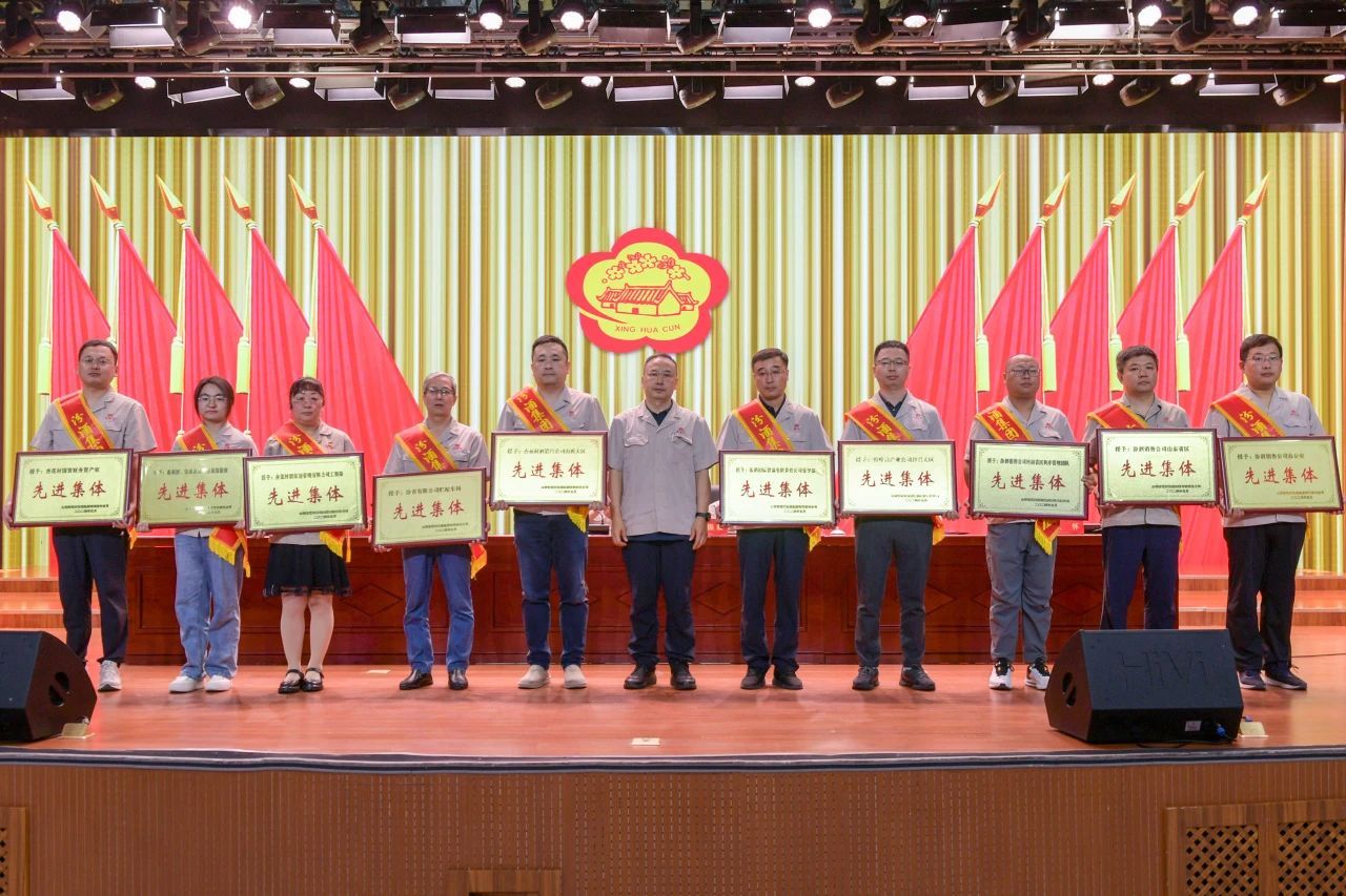 微信图片_20240611132507