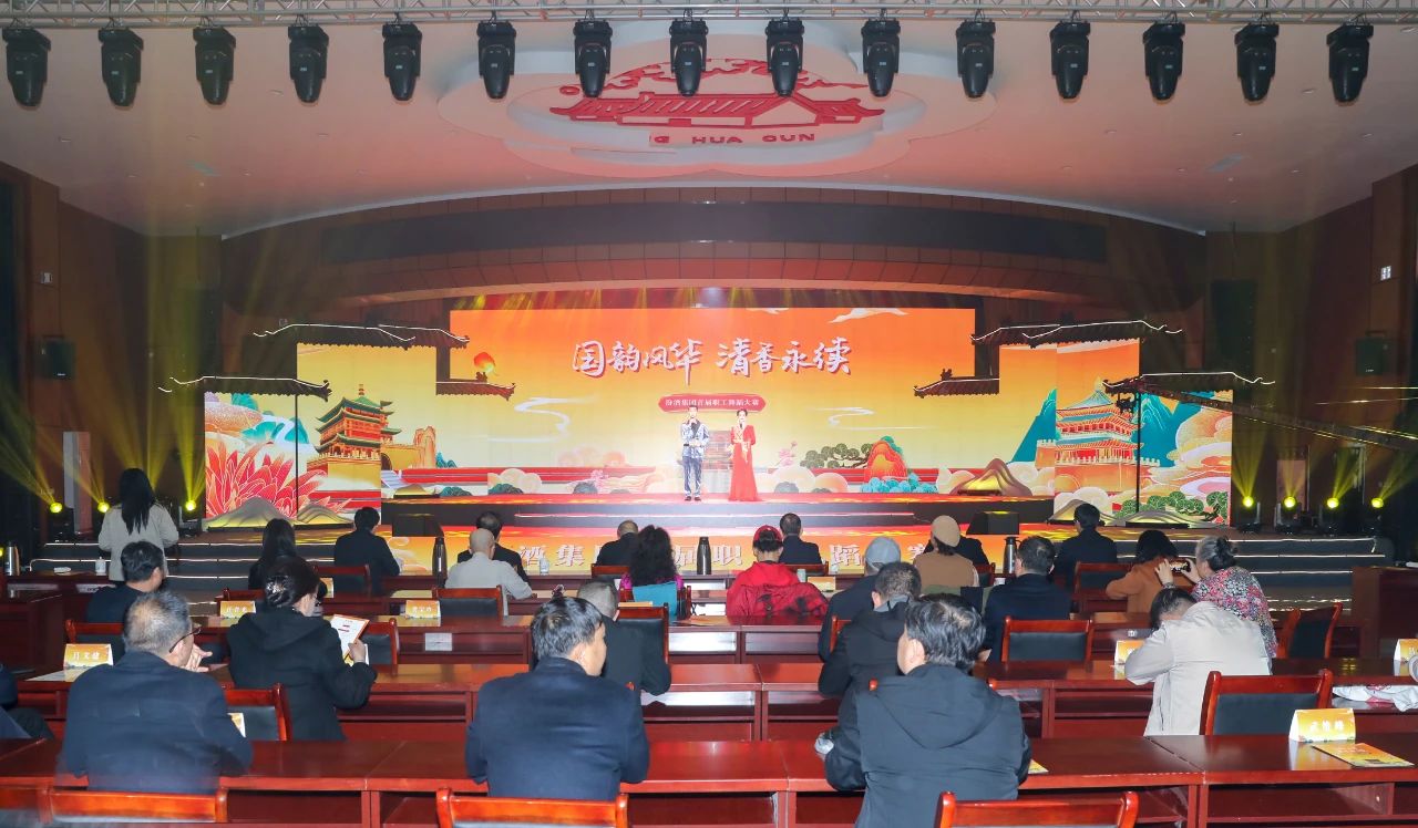 微信图片_20240329154314 微信图片_20240329154314.jpg